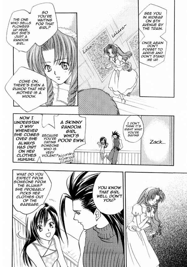 Page 13 Chapter Unknown_6925 Final Fantasy VII - First Love (Doujinshi)
