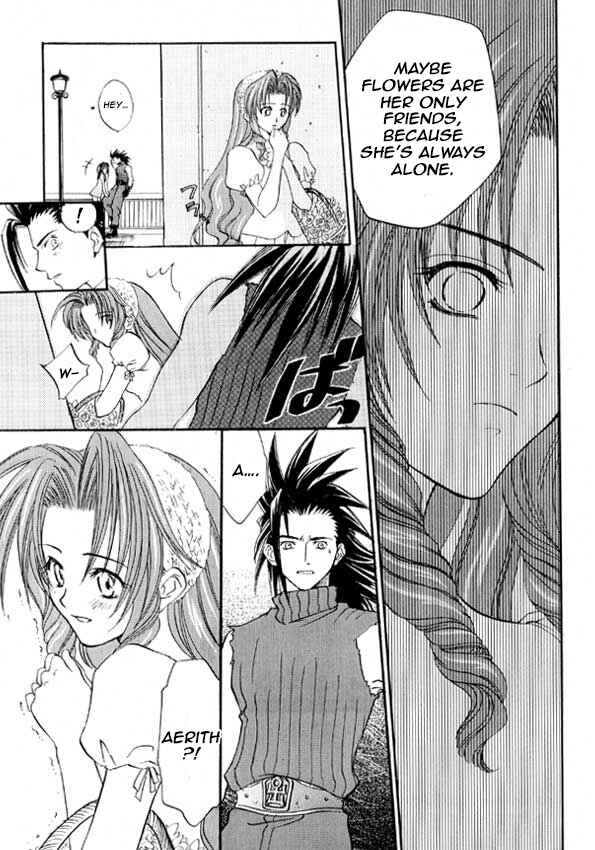 Page 14 Chapter Unknown_6925 Final Fantasy VII - First Love (Doujinshi)
