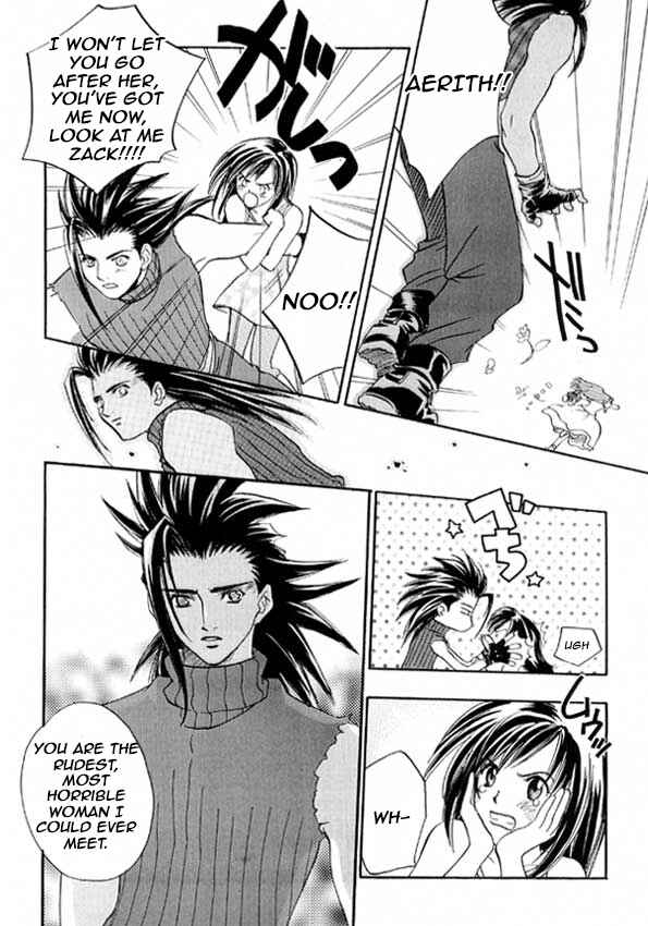 Page 15 Chapter Unknown_6925 Final Fantasy VII - First Love (Doujinshi)