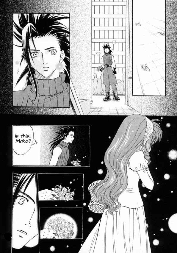 Page 17 Chapter Unknown_6925 Final Fantasy VII - First Love (Doujinshi)