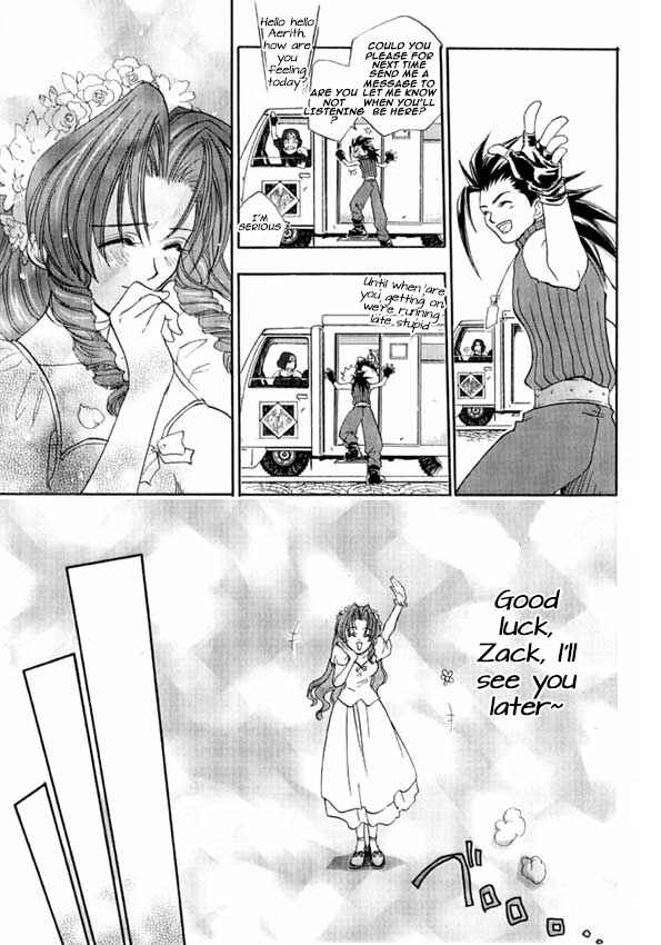 Page 22 Chapter Unknown_6925 Final Fantasy VII - First Love (Doujinshi)