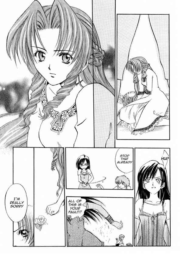 Page 26 Chapter Unknown_6925 Final Fantasy VII - First Love (Doujinshi)