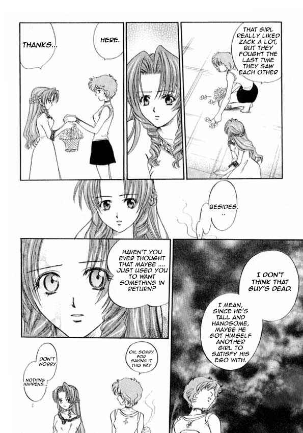 Page 27 Chapter Unknown_6925 Final Fantasy VII - First Love (Doujinshi)