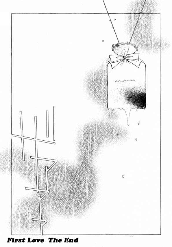 Page 31 Chapter Unknown_6925 Final Fantasy VII - First Love (Doujinshi)
