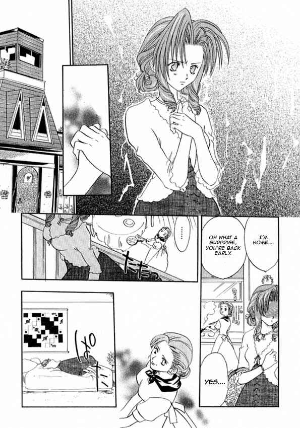 Page 7 Chapter Unknown_6925 Final Fantasy VII - First Love (Doujinshi)