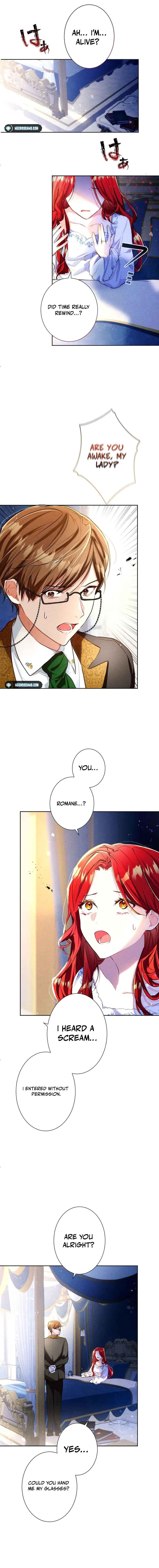 Page 14 Chapter 1 Aisare Teru Baai Janai no