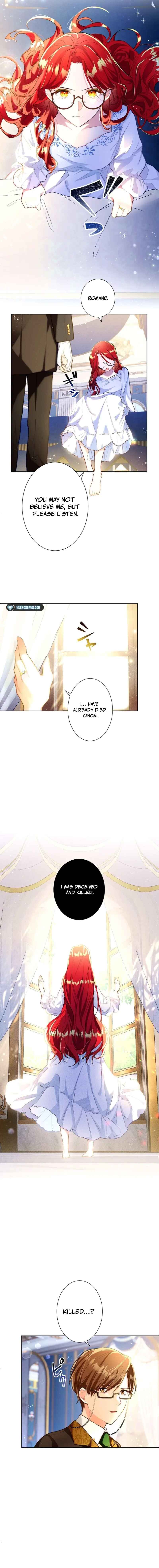 Page 18 Chapter 1 Aisare Teru Baai Janai no