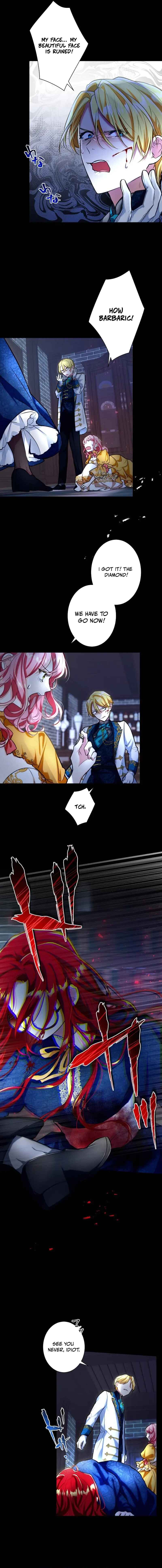 Page 17 Chapter 2 Aisare Teru Baai Janai no