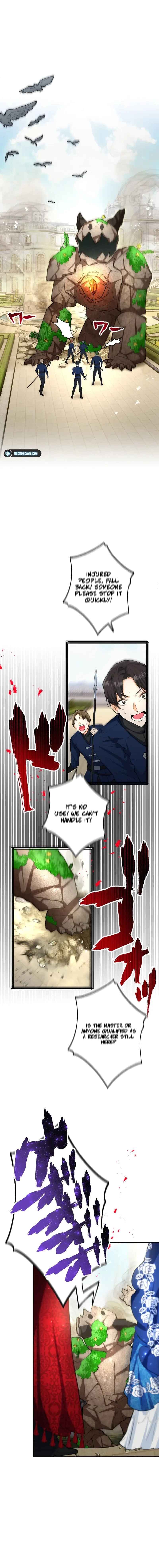 Page 7 Chapter 6 Aisare Teru Baai Janai no