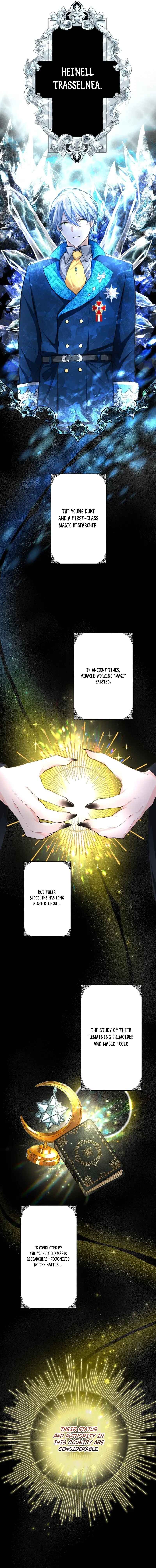Page 11 Chapter 4 Aisare Teru Baai Janai no