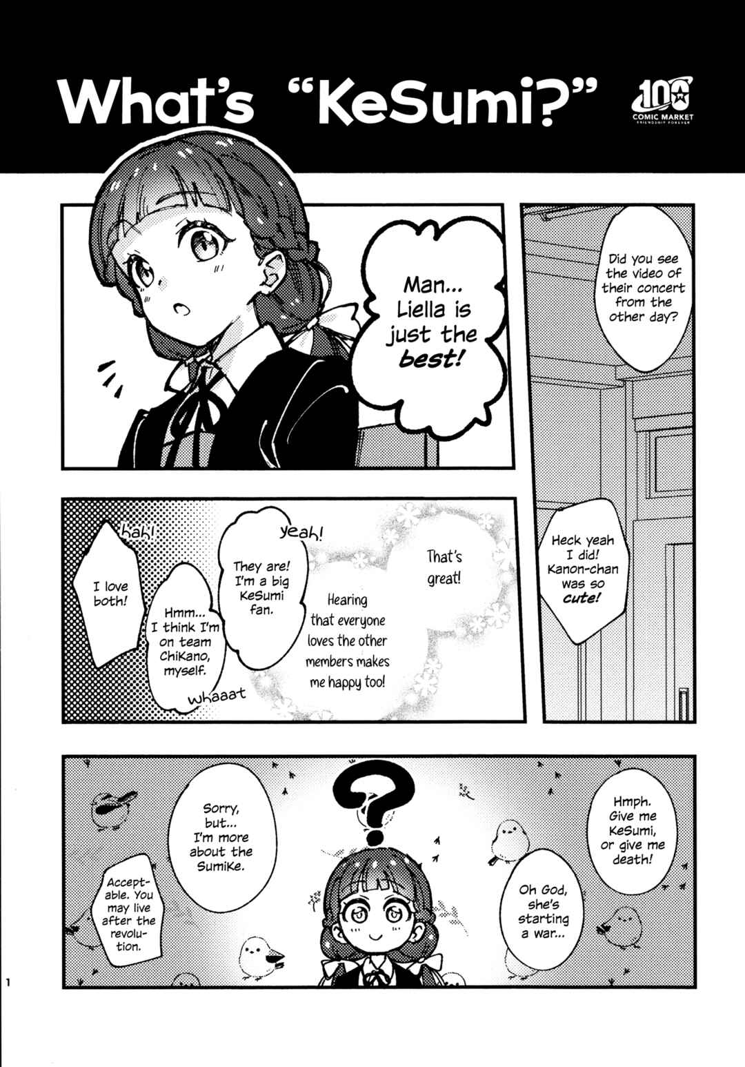 Page 1 Chapter Unknown_d64d Love Live! Superstar!! - Whats KeSumi? (Doujinshi)