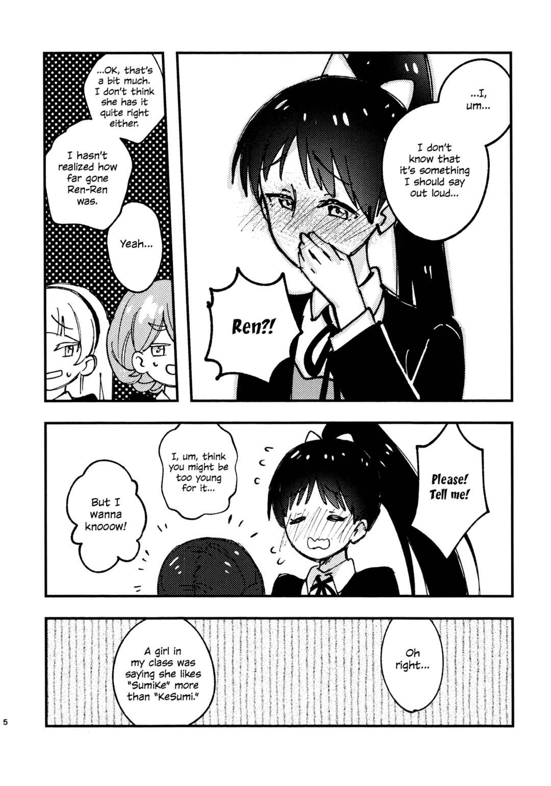Page 5 Chapter Unknown_d64d Love Live! Superstar!! - Whats KeSumi? (Doujinshi)
