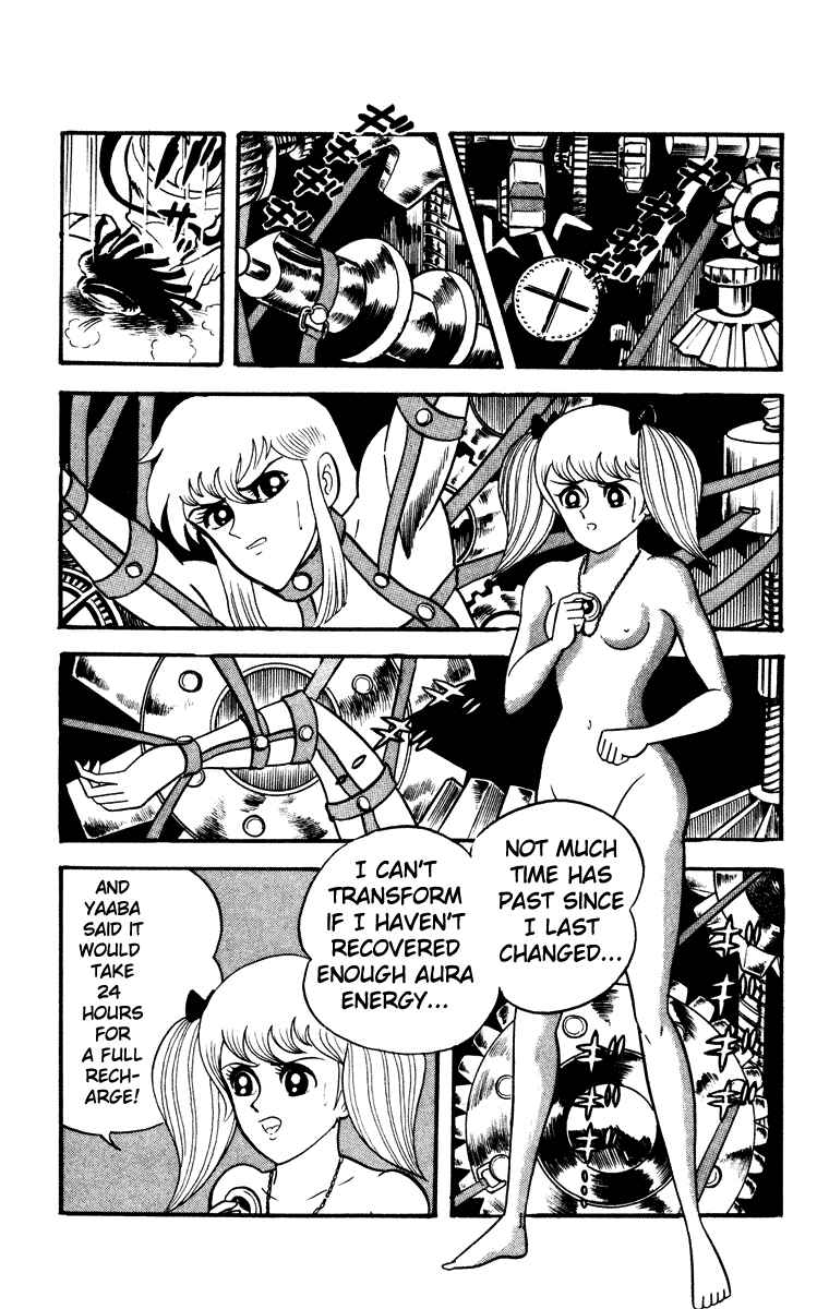 Page 100 Chapter Unknown_e202 Cinderella Kishi