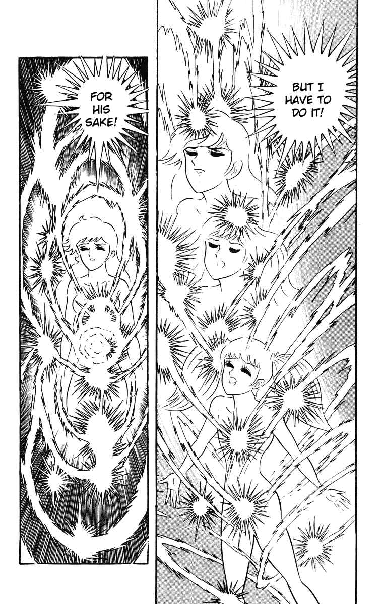 Page 101 Chapter Unknown_e202 Cinderella Kishi