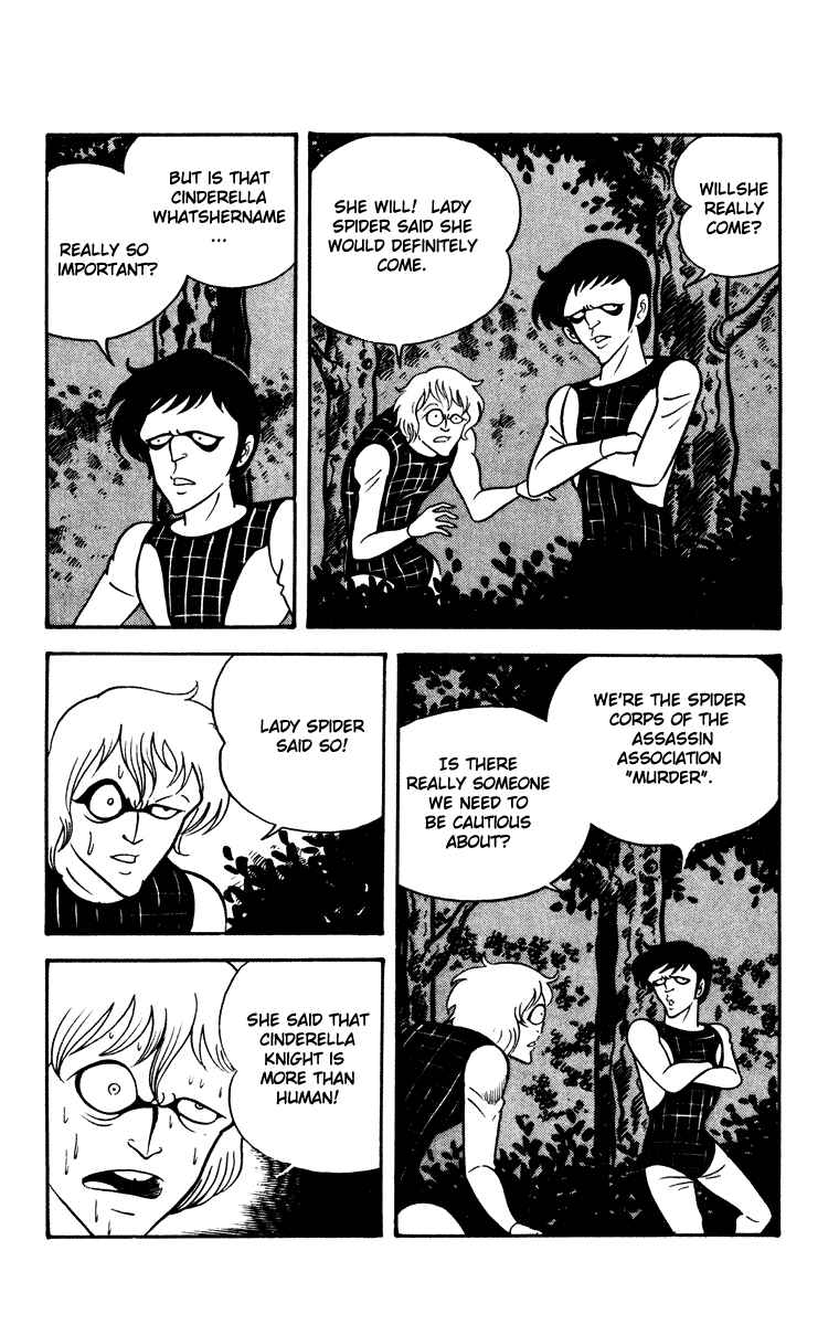 Page 111 Chapter Unknown_e202 Cinderella Kishi