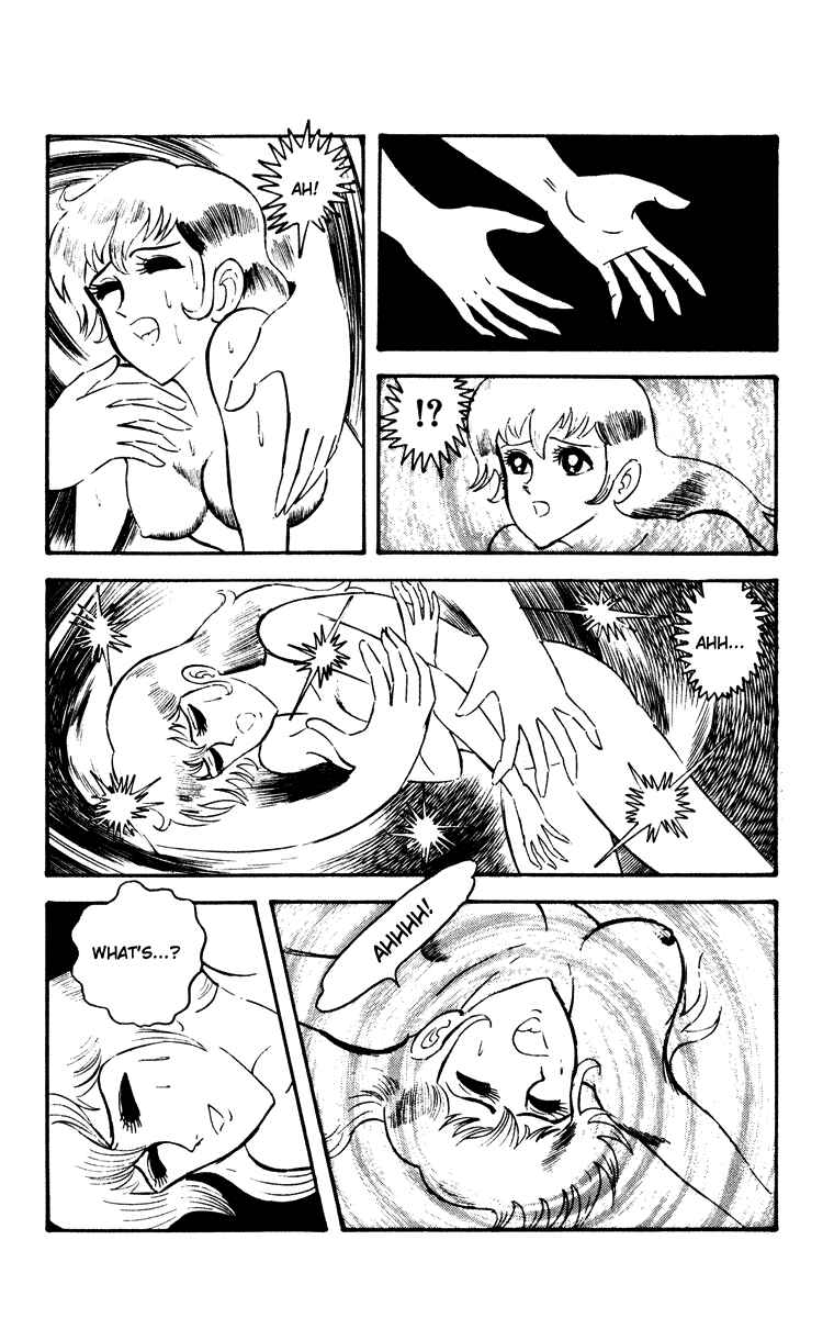 Page 115 Chapter Unknown_e202 Cinderella Kishi