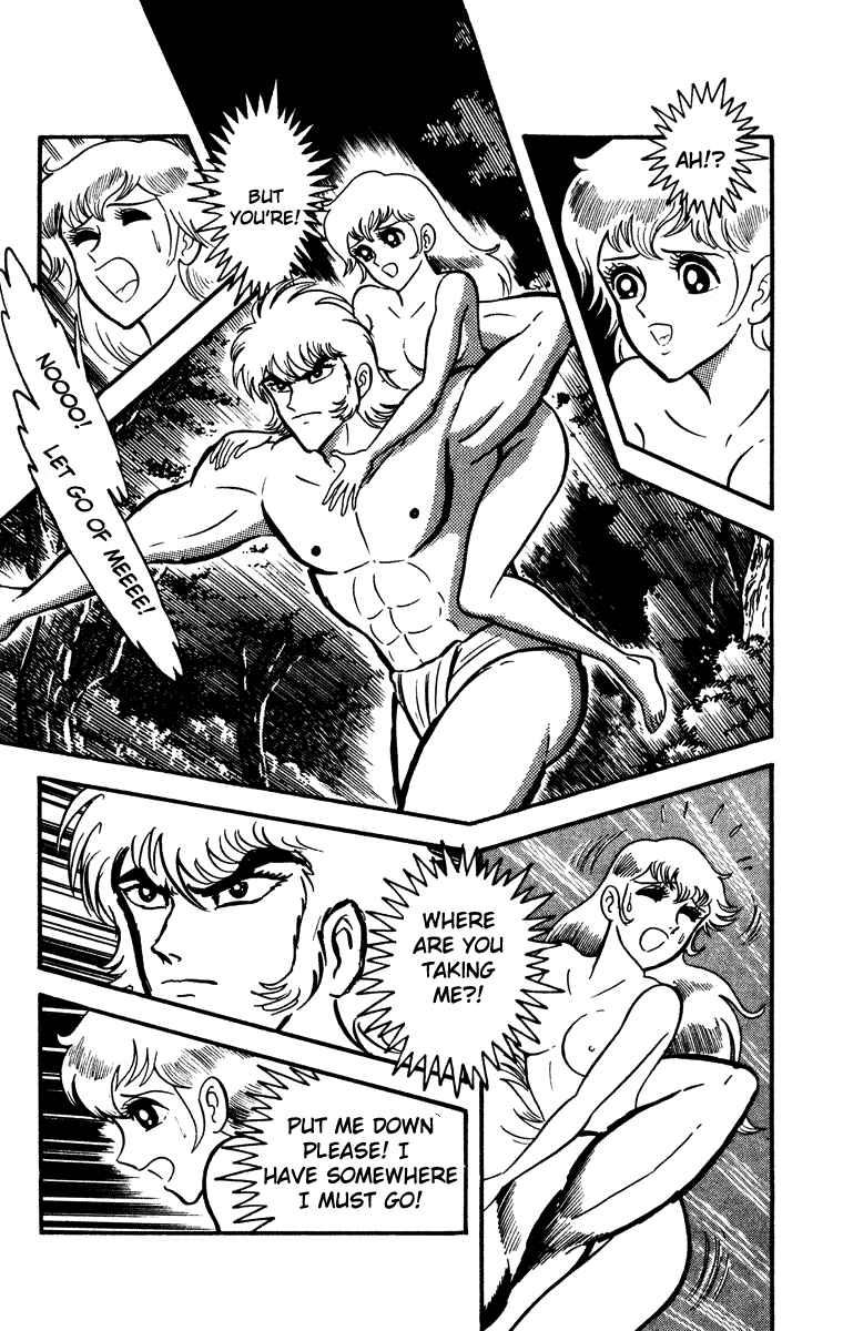 Page 120 Chapter Unknown_e202 Cinderella Kishi