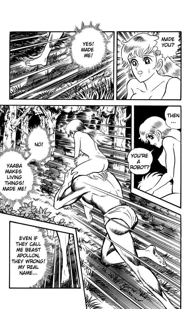 Page 126 Chapter Unknown_e202 Cinderella Kishi