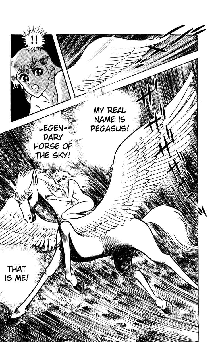 Page 130 Chapter Unknown_e202 Cinderella Kishi