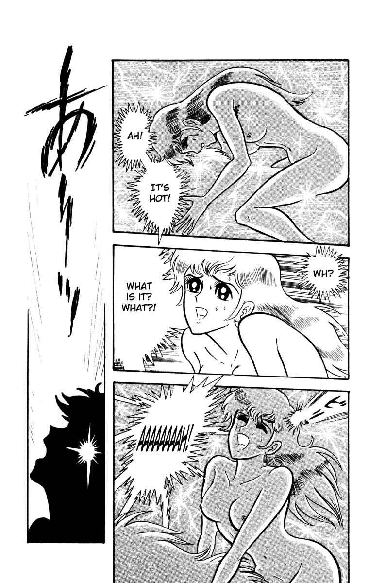 Page 132 Chapter Unknown_e202 Cinderella Kishi