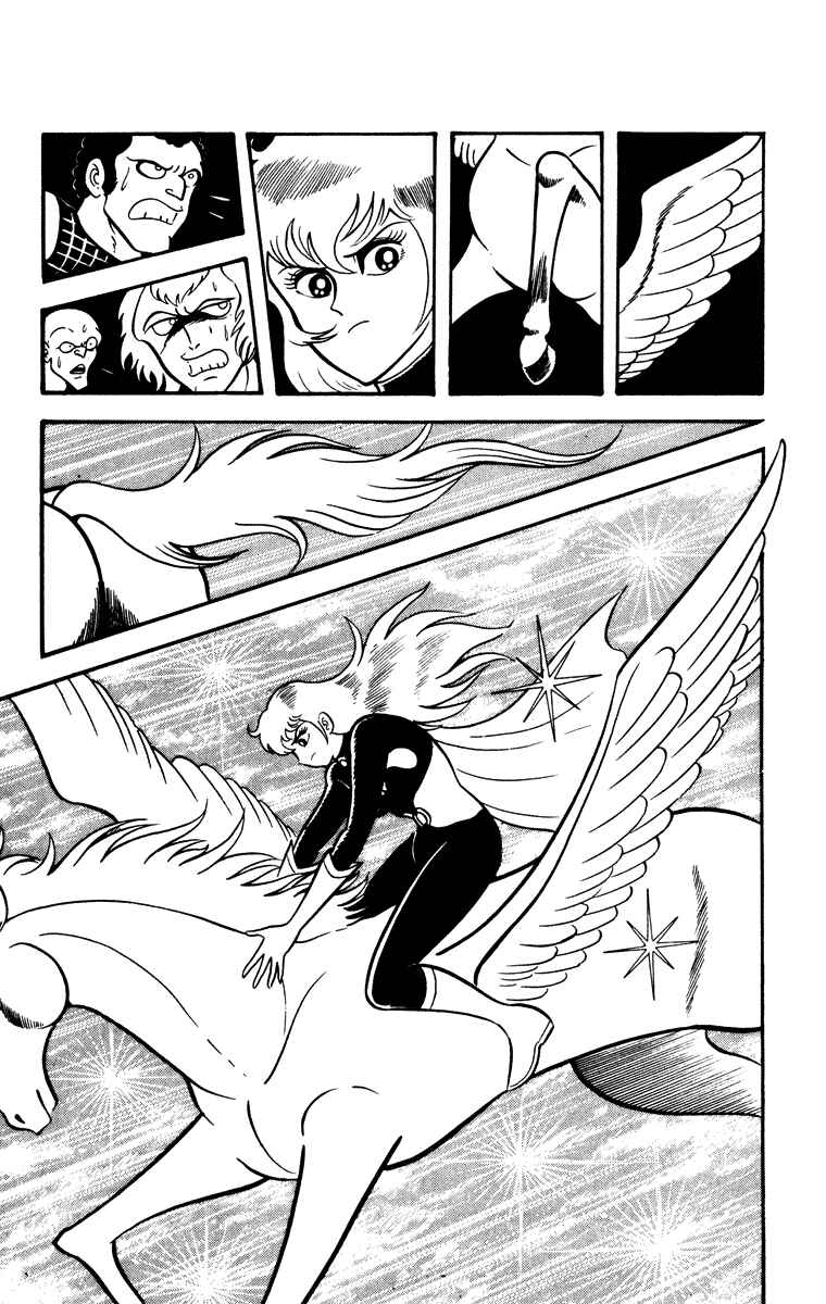 Page 136 Chapter Unknown_e202 Cinderella Kishi