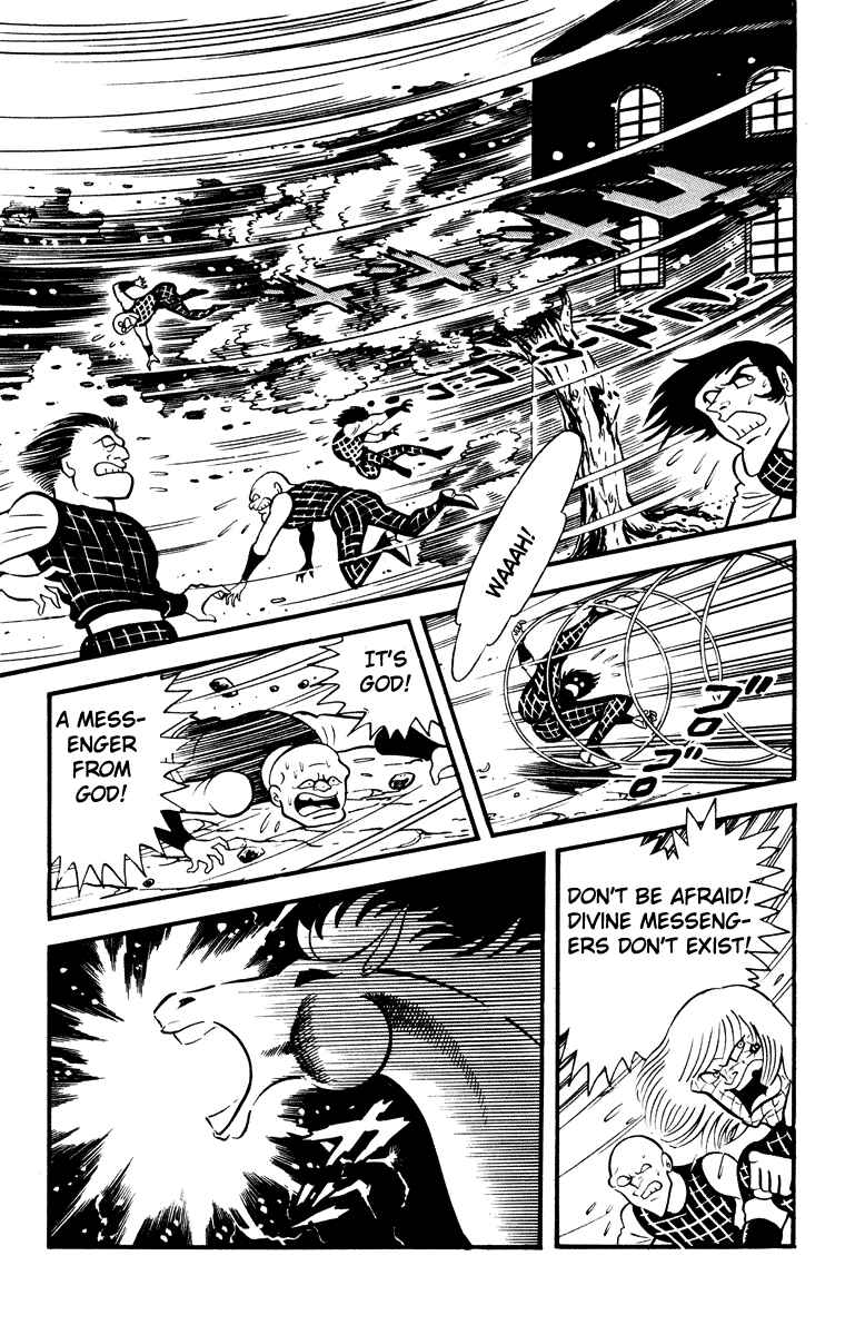 Page 138 Chapter Unknown_e202 Cinderella Kishi