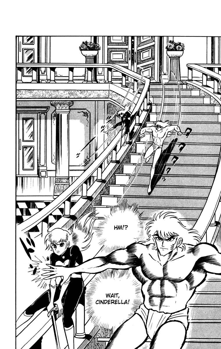 Page 151 Chapter Unknown_e202 Cinderella Kishi