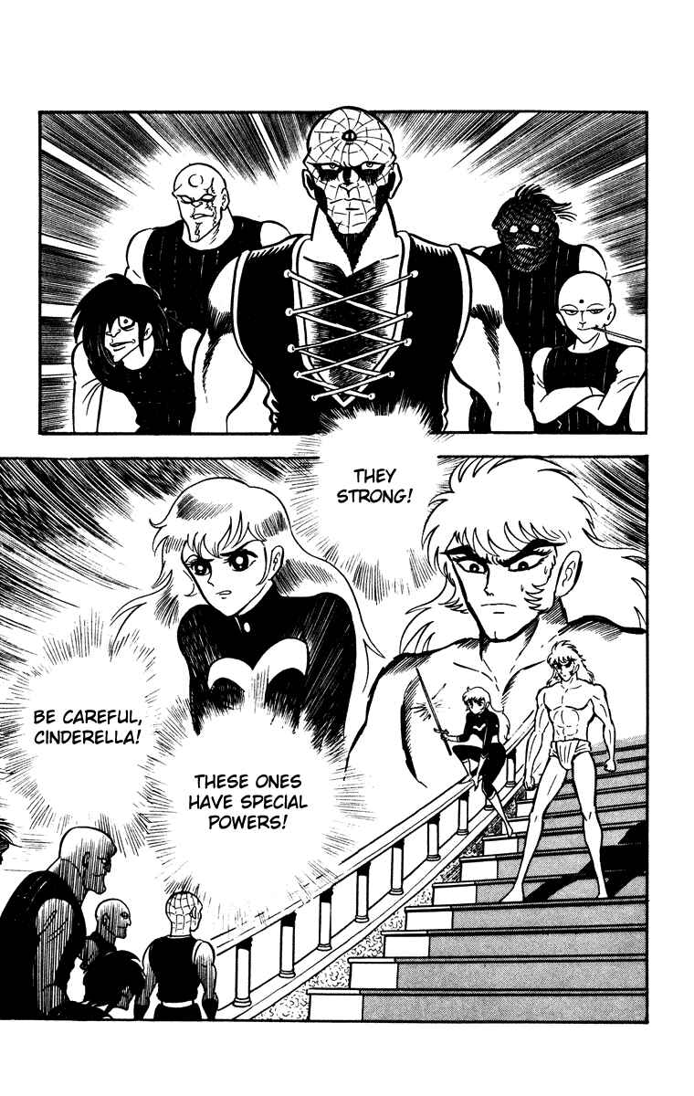 Page 152 Chapter Unknown_e202 Cinderella Kishi