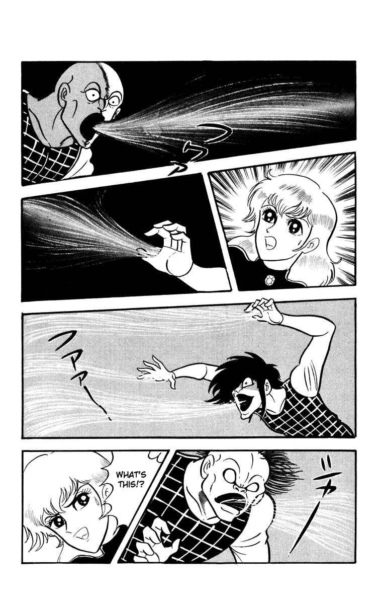 Page 155 Chapter Unknown_e202 Cinderella Kishi