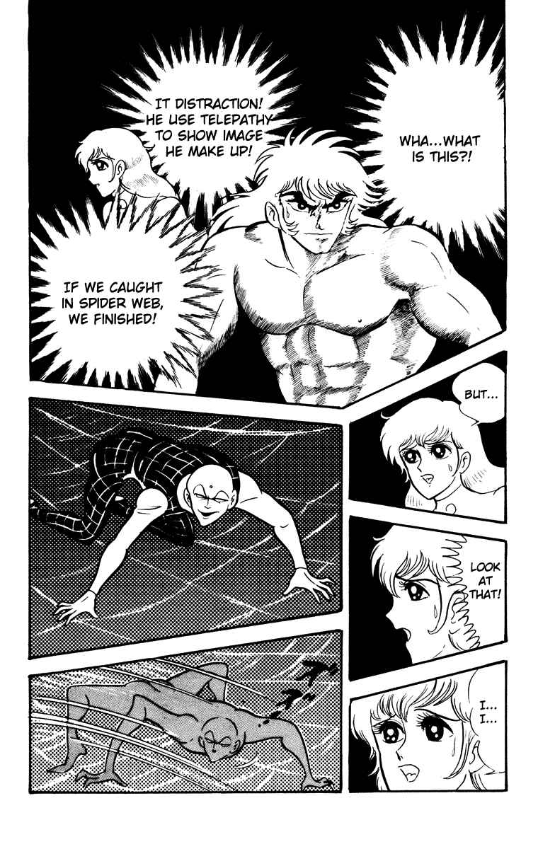 Page 158 Chapter Unknown_e202 Cinderella Kishi