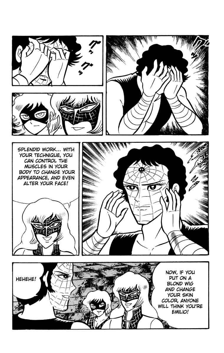Page 162 Chapter Unknown_e202 Cinderella Kishi
