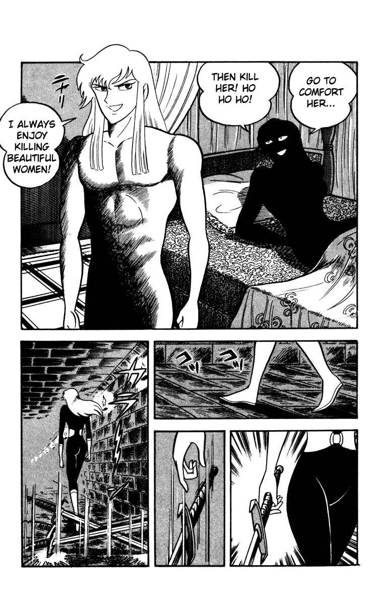 Page 171 Chapter Unknown_e202 Cinderella Kishi