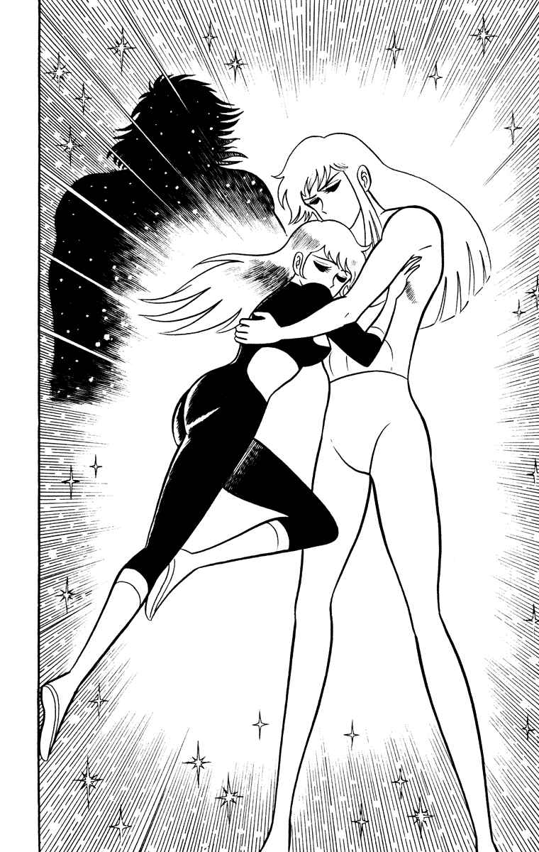 Page 178 Chapter Unknown_e202 Cinderella Kishi