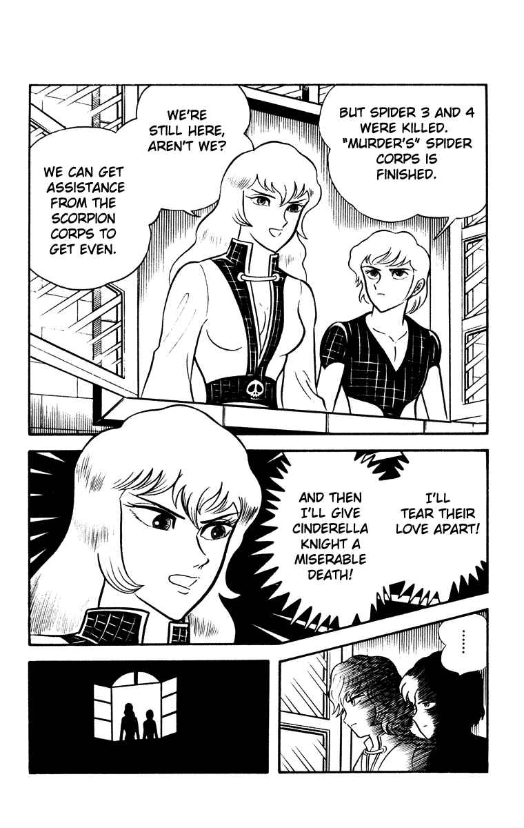 Page 182 Chapter Unknown_e202 Cinderella Kishi