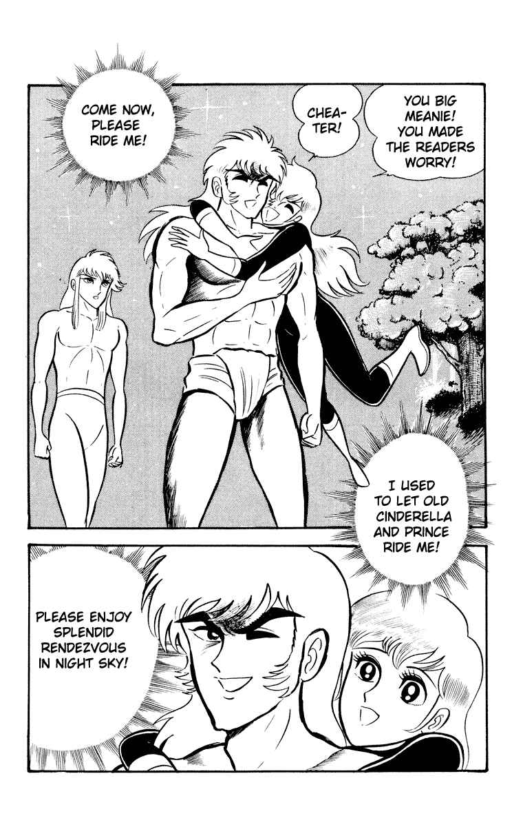 Page 184 Chapter Unknown_e202 Cinderella Kishi
