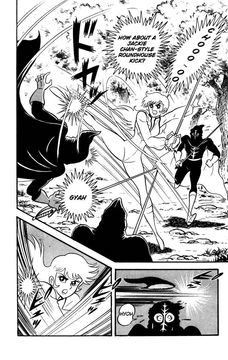 Page 22 Chapter Unknown_e202 Cinderella Kishi
