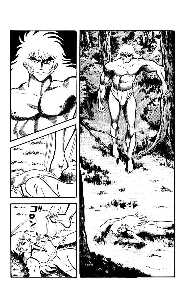Page 32 Chapter Unknown_e202 Cinderella Kishi