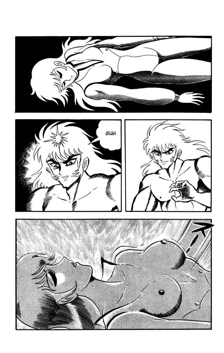 Page 33 Chapter Unknown_e202 Cinderella Kishi