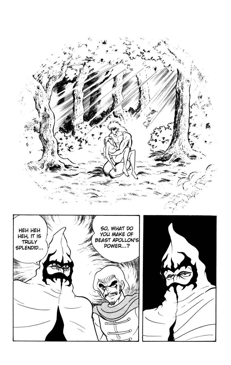 Page 38 Chapter Unknown_e202 Cinderella Kishi