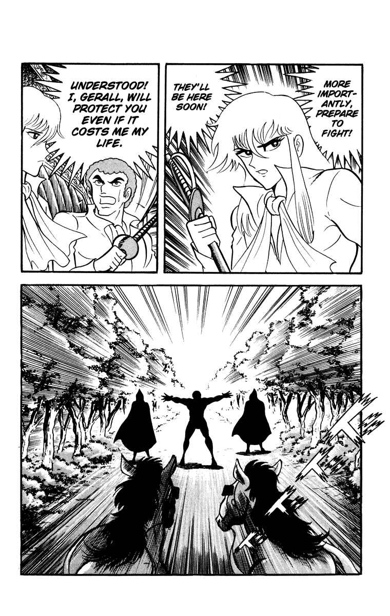 Page 42 Chapter Unknown_e202 Cinderella Kishi