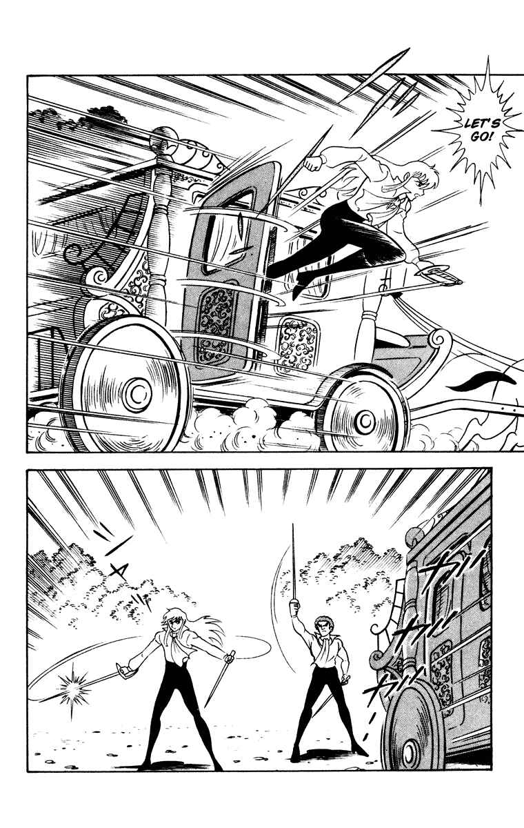 Page 44 Chapter Unknown_e202 Cinderella Kishi