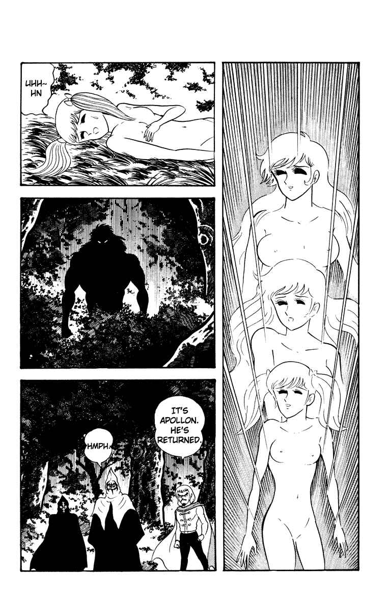 Page 46 Chapter Unknown_e202 Cinderella Kishi