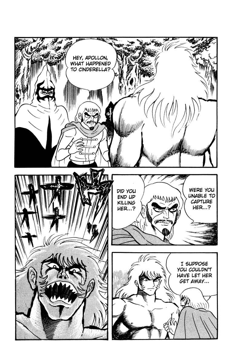 Page 47 Chapter Unknown_e202 Cinderella Kishi