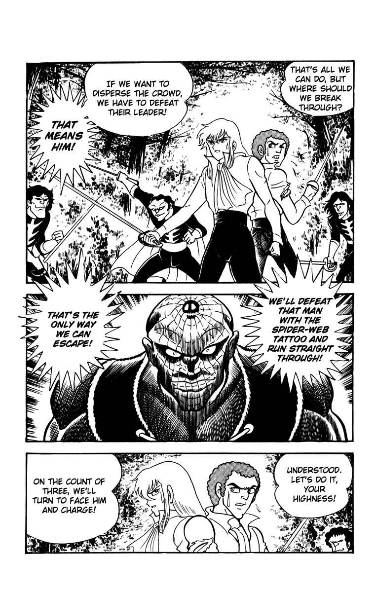 Page 55 Chapter Unknown_e202 Cinderella Kishi