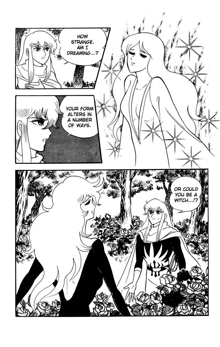 Page 6 Chapter Unknown_e202 Cinderella Kishi