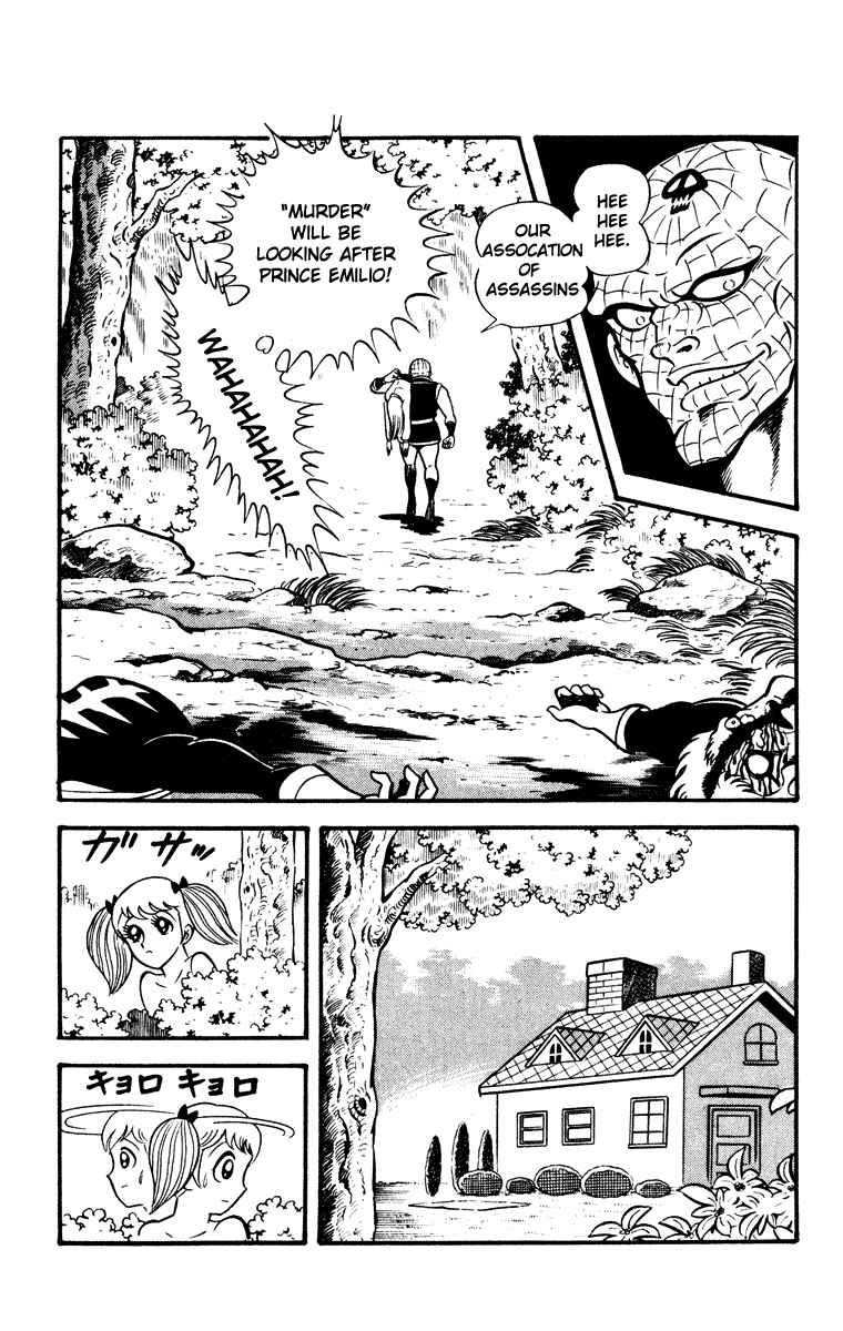 Page 69 Chapter Unknown_e202 Cinderella Kishi
