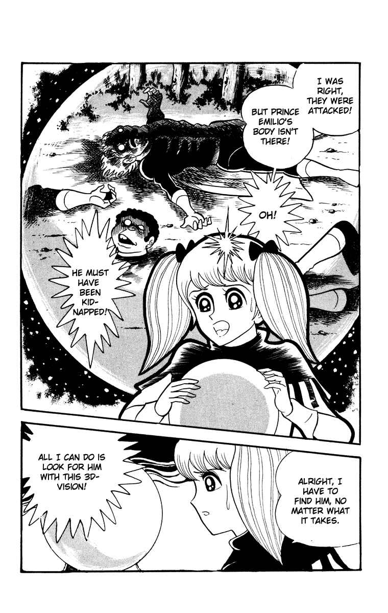 Page 74 Chapter Unknown_e202 Cinderella Kishi