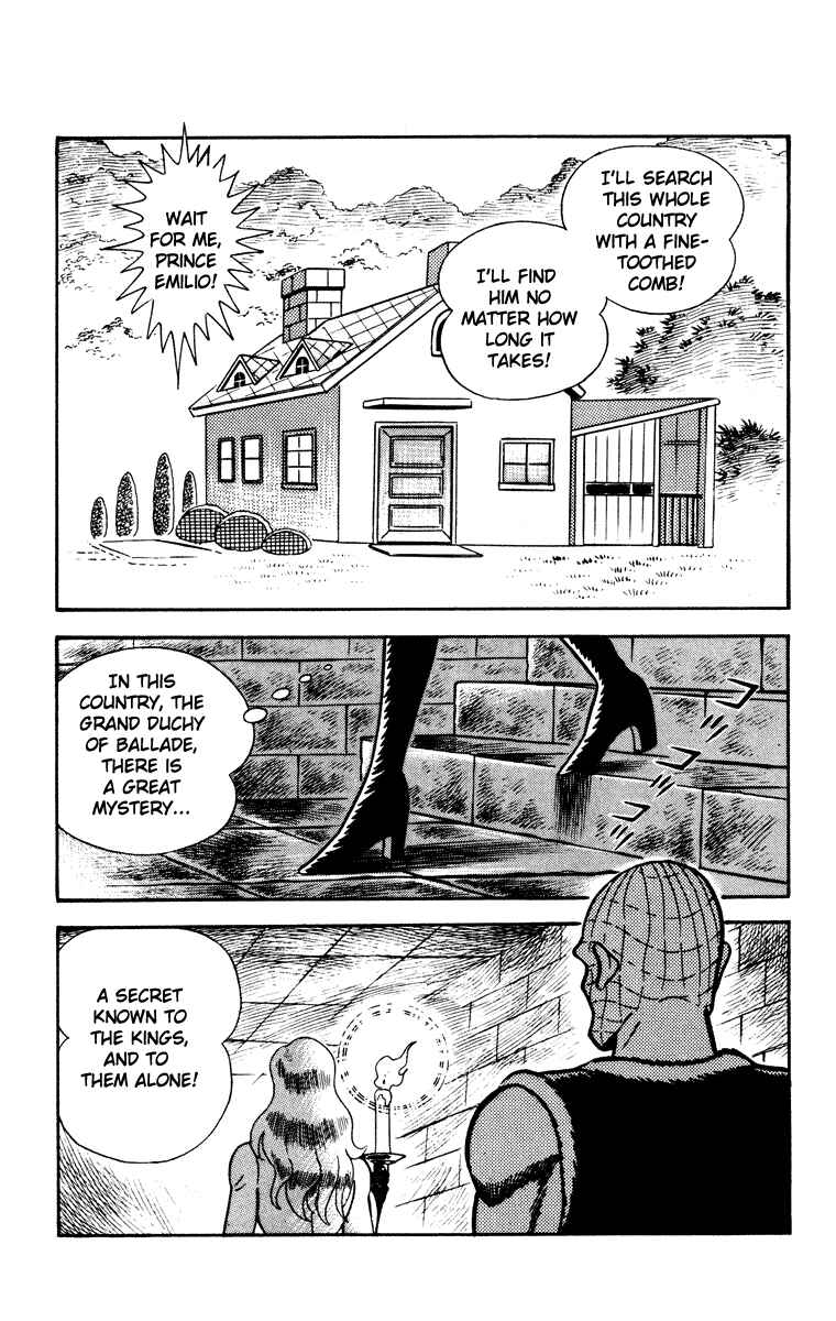 Page 75 Chapter Unknown_e202 Cinderella Kishi