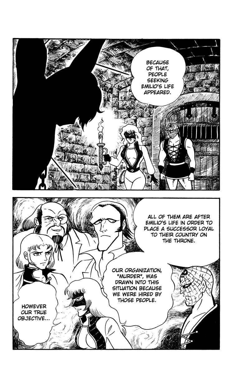 Page 80 Chapter Unknown_e202 Cinderella Kishi