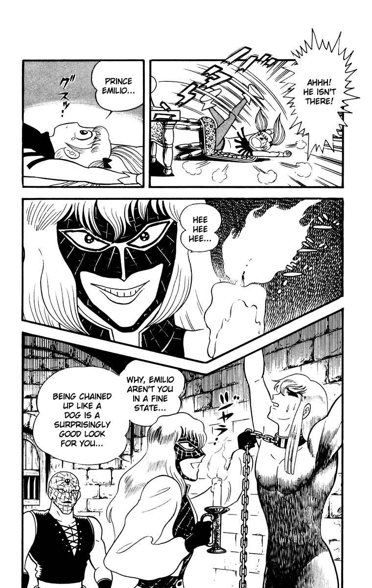 Page 84 Chapter Unknown_e202 Cinderella Kishi